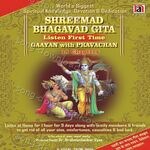 Shreemad Bhagavad Gita - Dr. Brahma Shankar Vyas Song Download